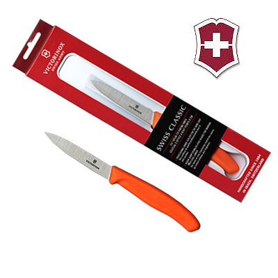 Victorinox Swiss Classic Paring Knife - Red - 3 in